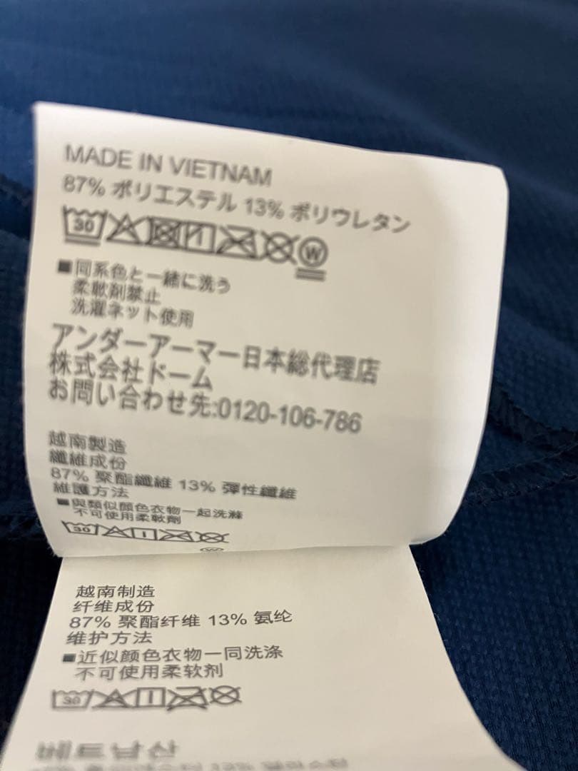 ☆美品☆UNDER ARMOUR UA UNLINED WOVENメンズ上M下L
