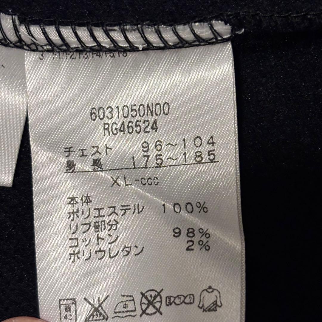 未使用　カンタベリー　トレーニングスウェットフーディー　ラグビー　XLサイズ