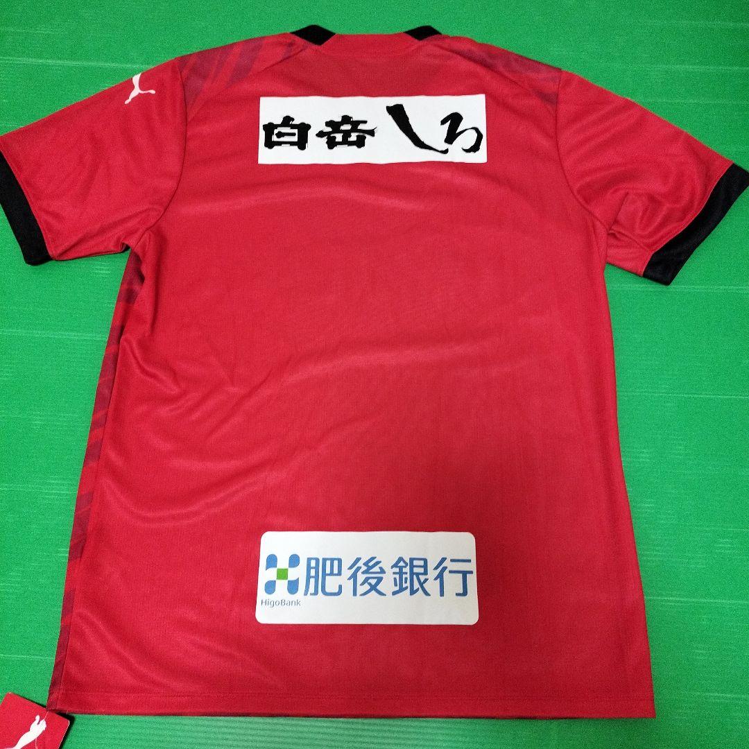 未使用タグ付き※ワケアリ　ロアッソ熊本　オーセンティックユニフォーム