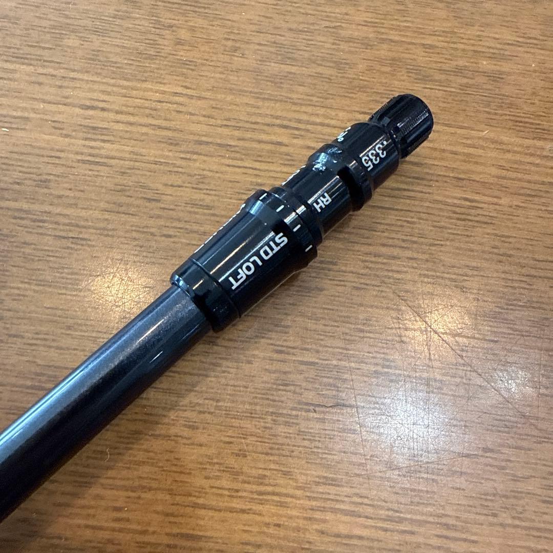 テーラーメイド ステルスドライバー用シャフト TENSEI RED TM50S