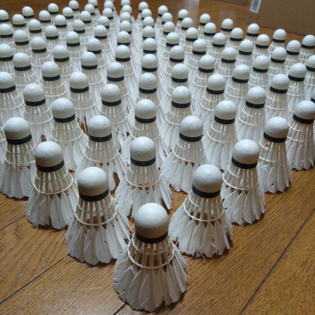 中古シャトル120個（エアロセンサ700）