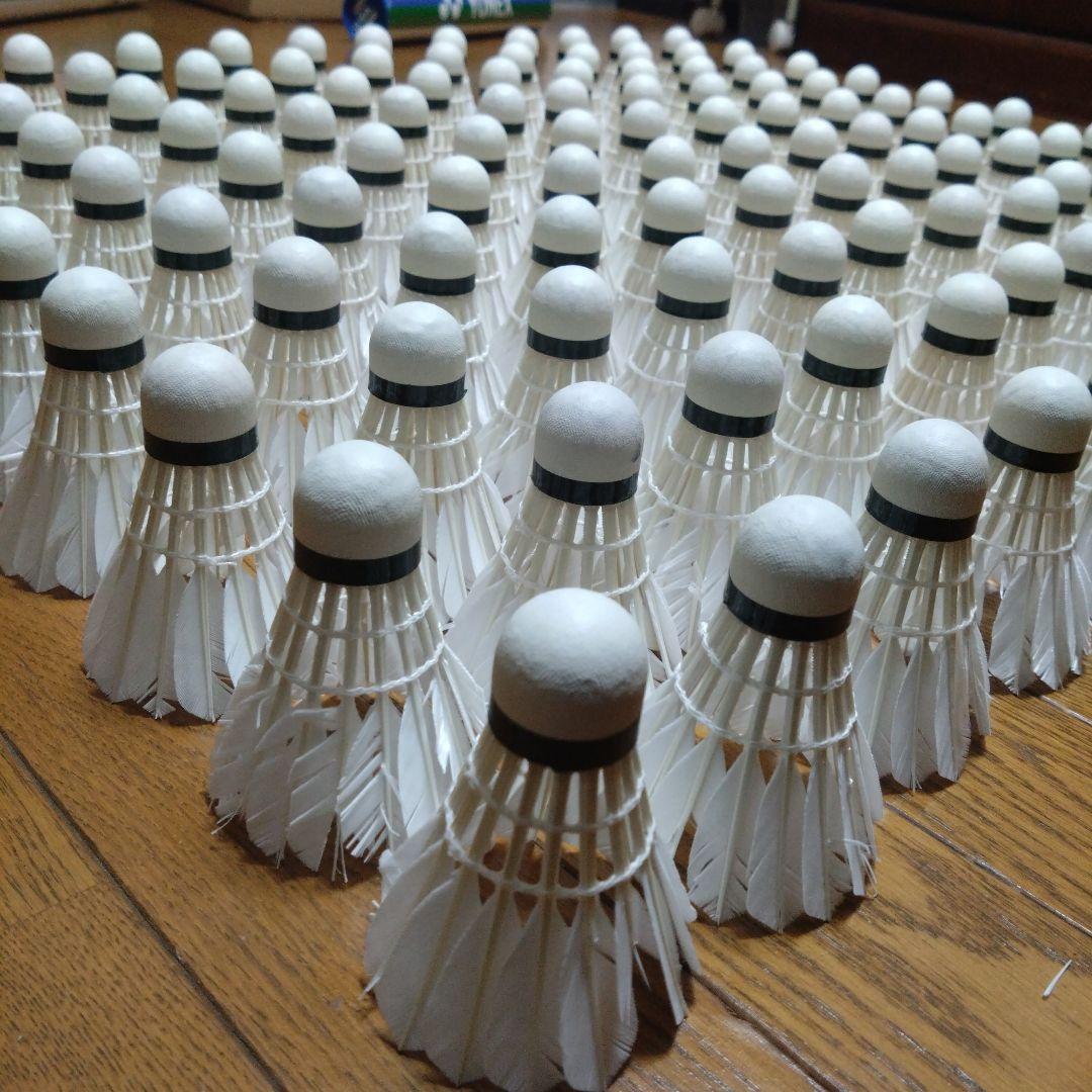 中古シャトル120個（エアロセンサ700）