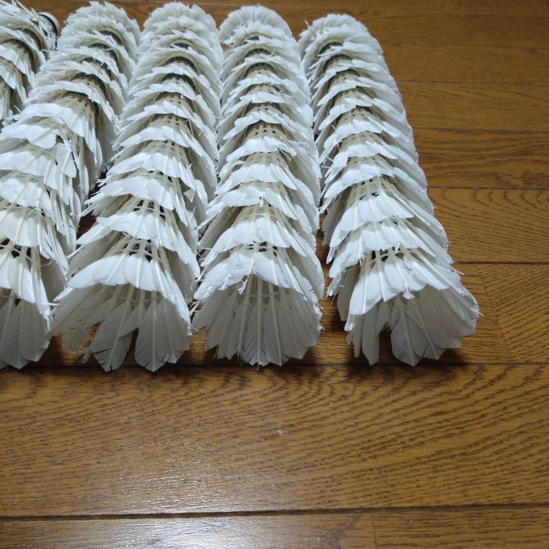 中古シャトル120個（エアロセンサ700）