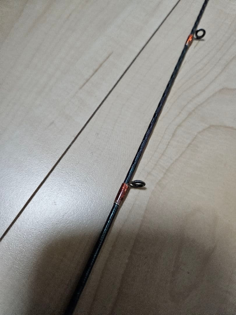 ワールドシャウラ 1650FF-2