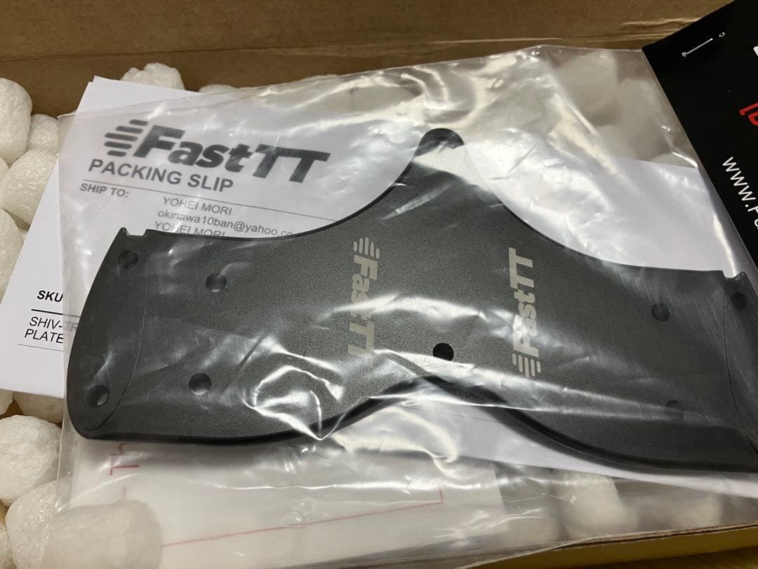 パーツ FastTT adapter plate shiv TT twin post