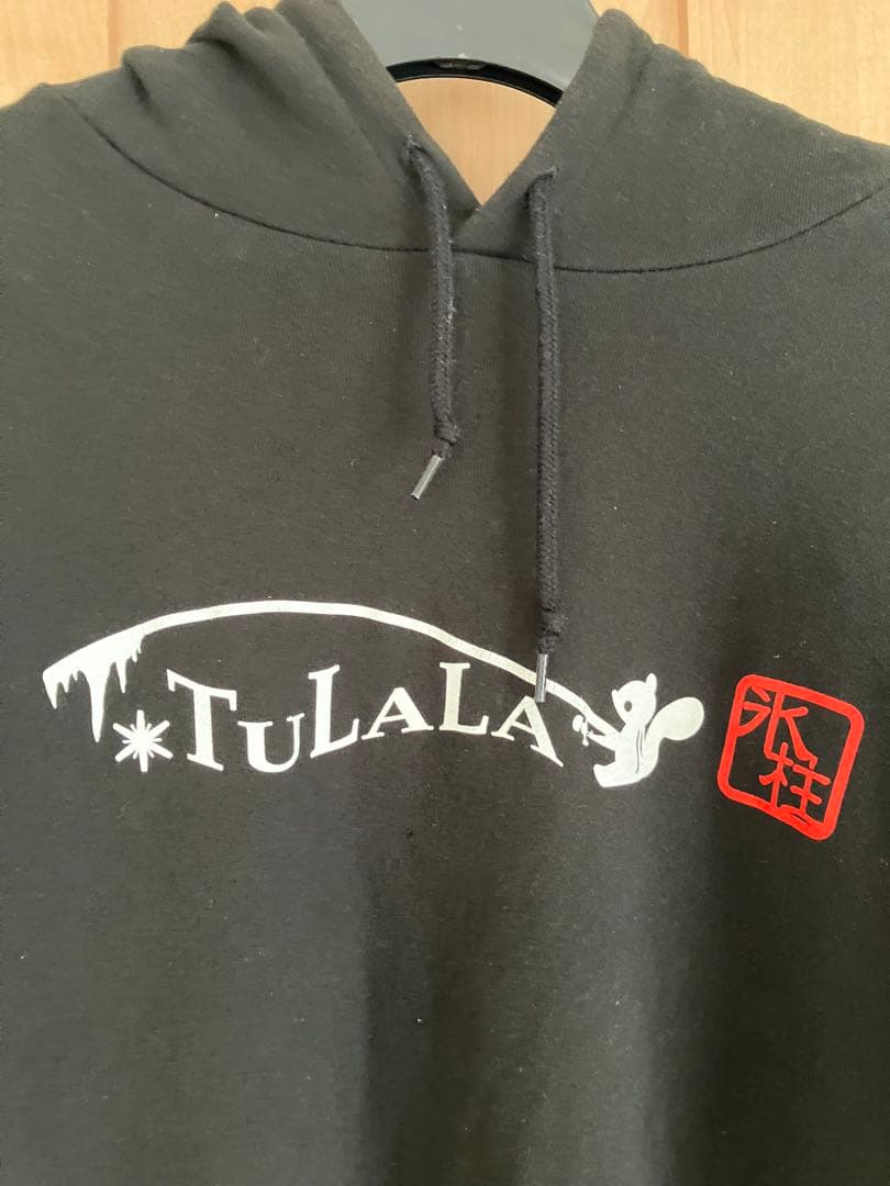 TuLALA ツララ　ブラックパーカー 3L