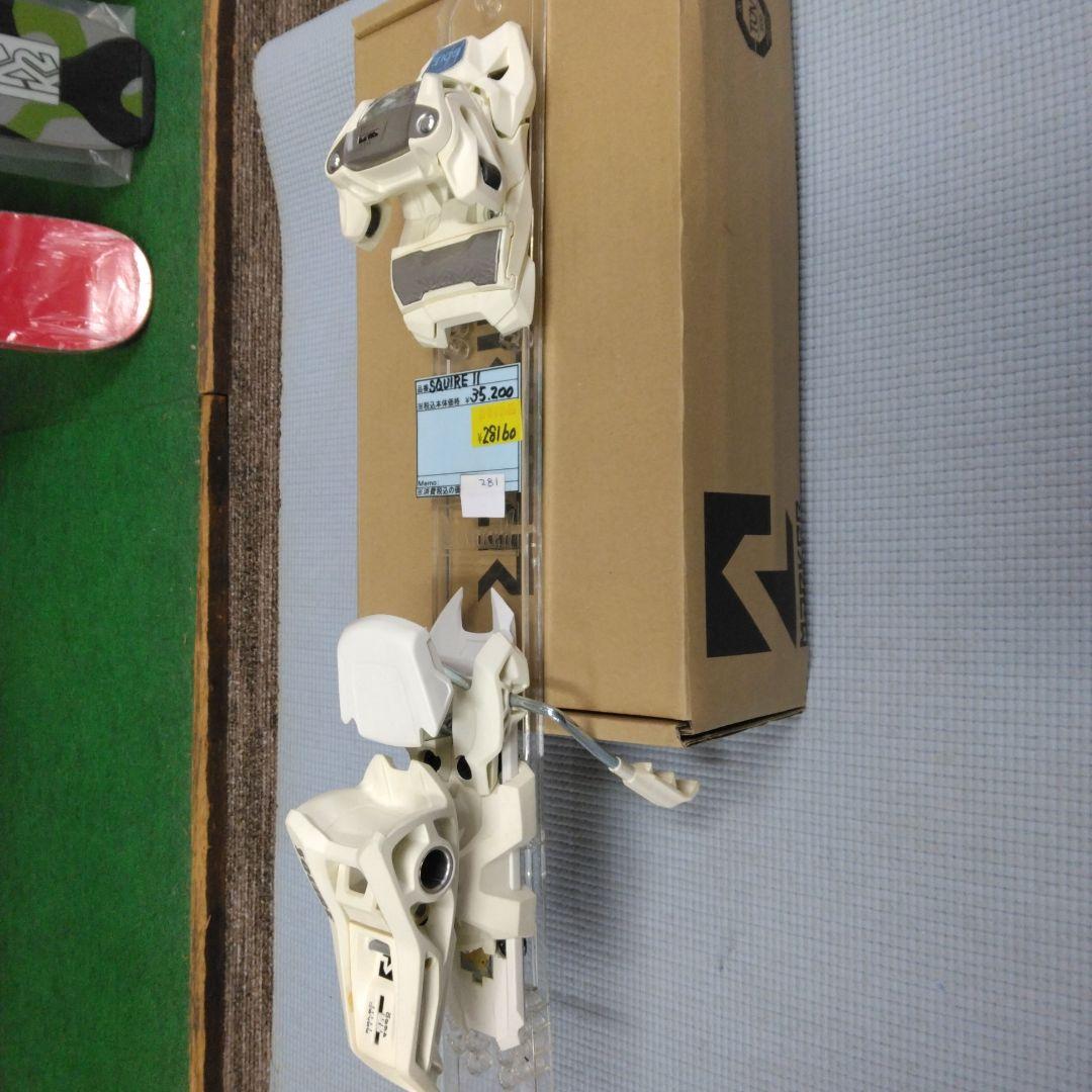 MARKER SQUIRE 11、白、解放値3-11、B100mm、未使用・新品
