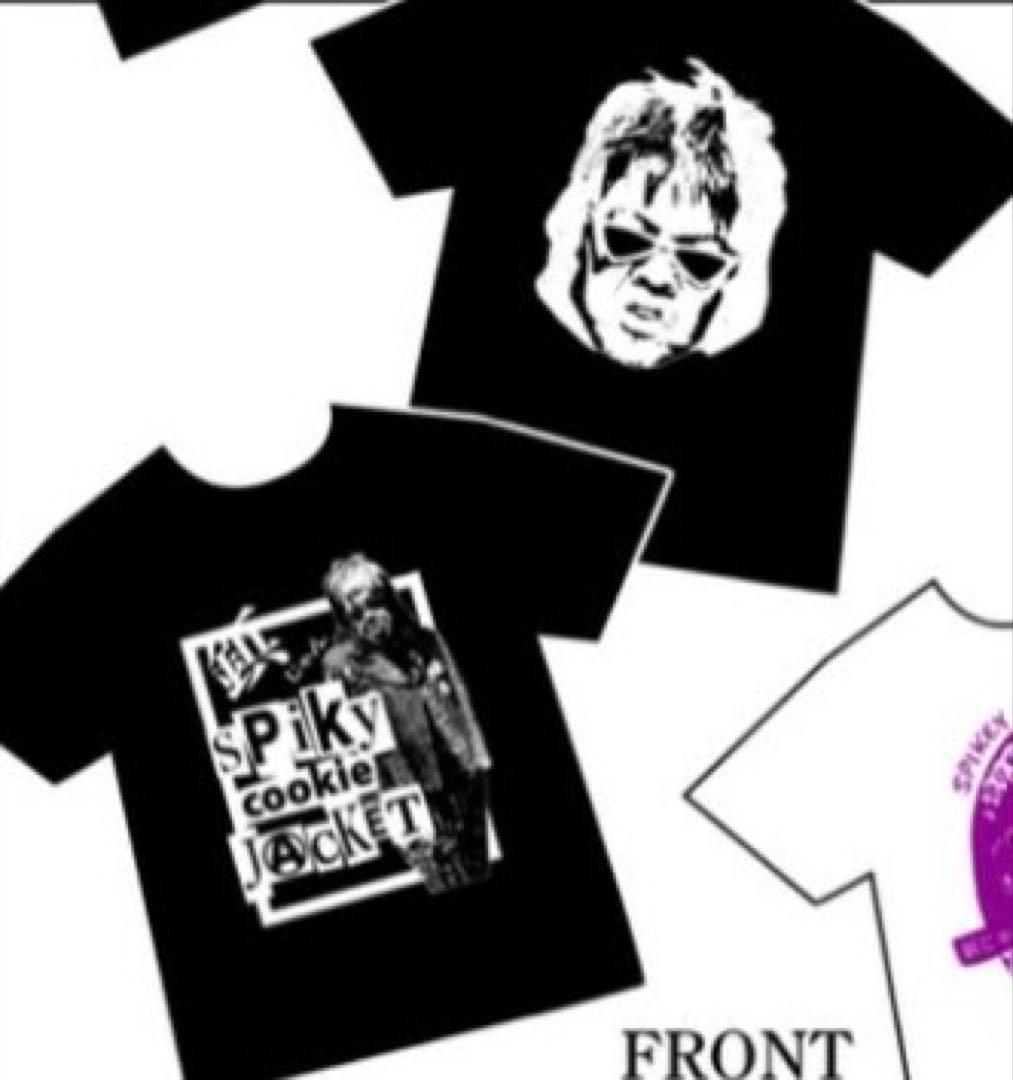 鋲じゃん展 by くっきー！ 野性爆弾 Tシャツ スミクロXL