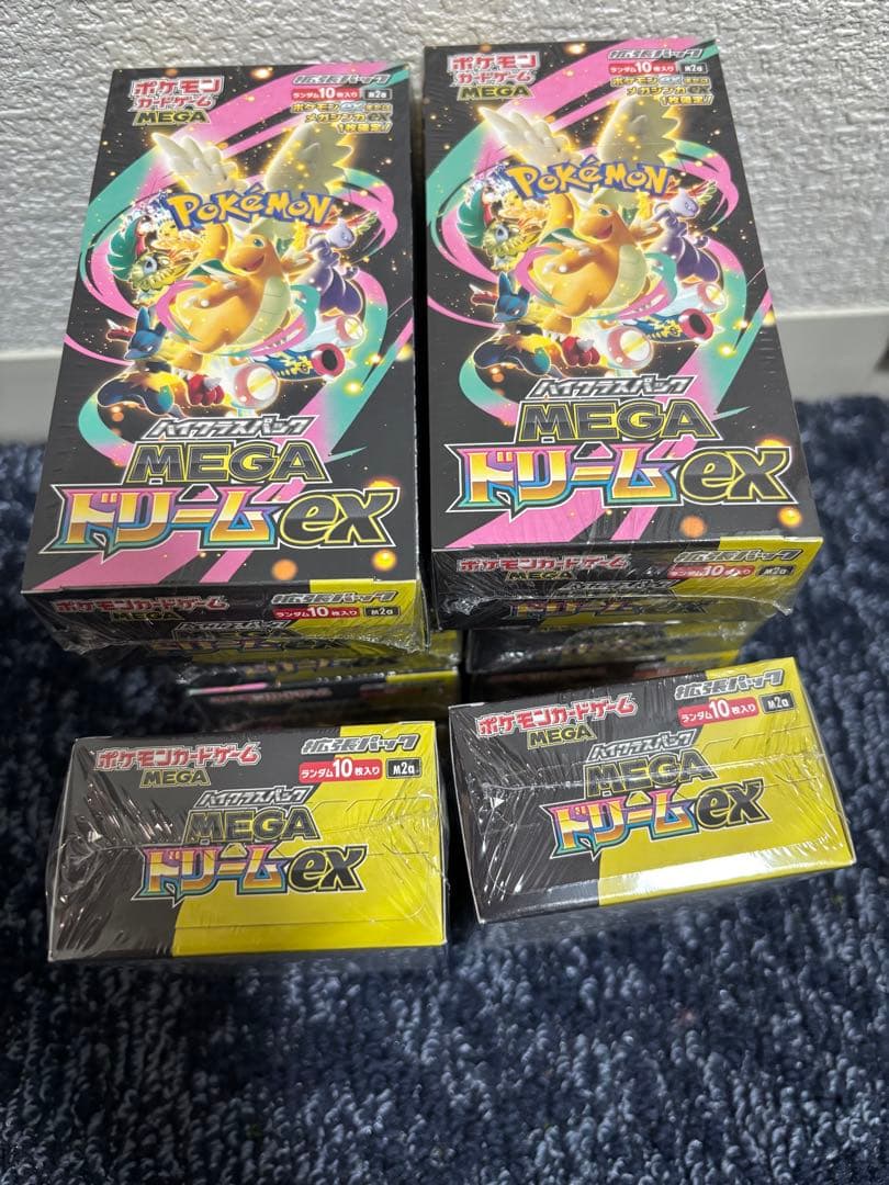 ポケモンカードゲーム「MEGAドリームex」ボックス シュリンク付き10ボックス