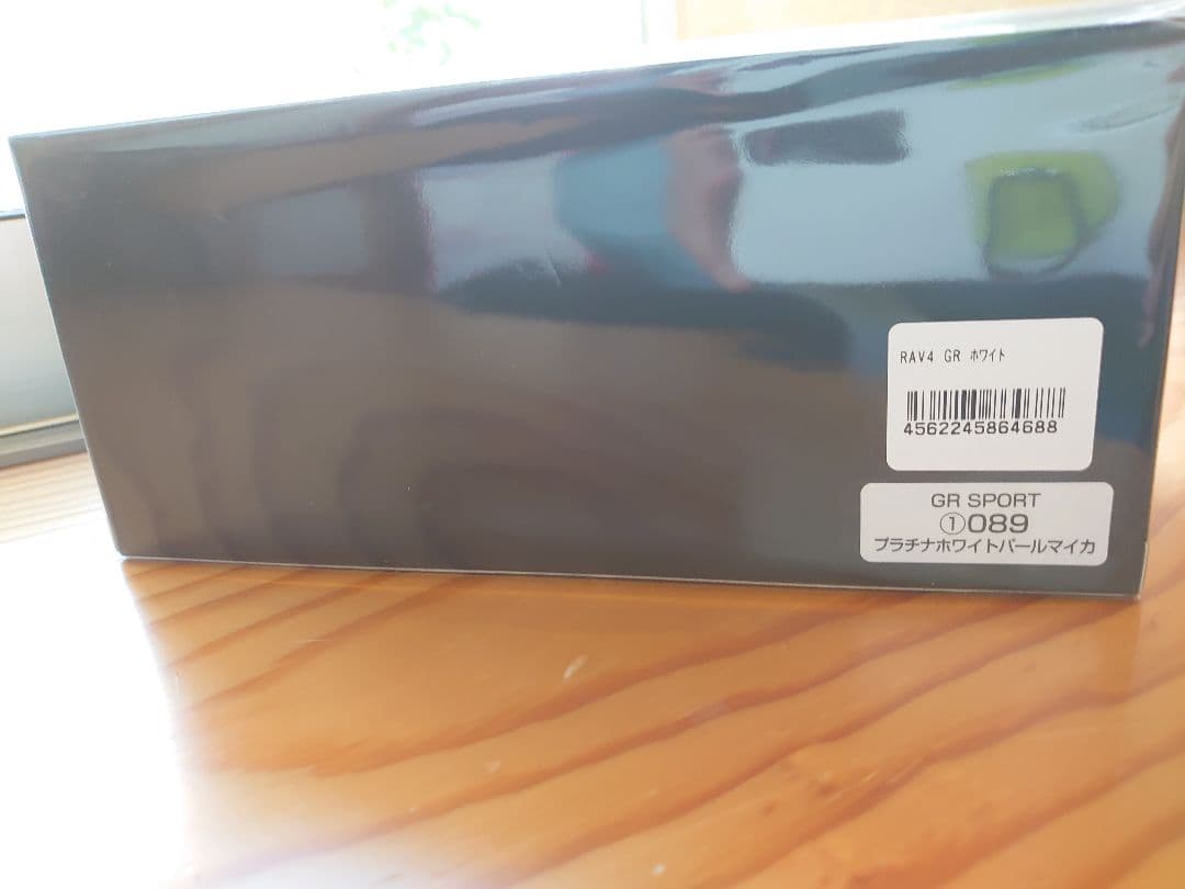 【GRスポーツ】新型RAV4　GRスポーツ　プラチナホワイト　カラーサンプル