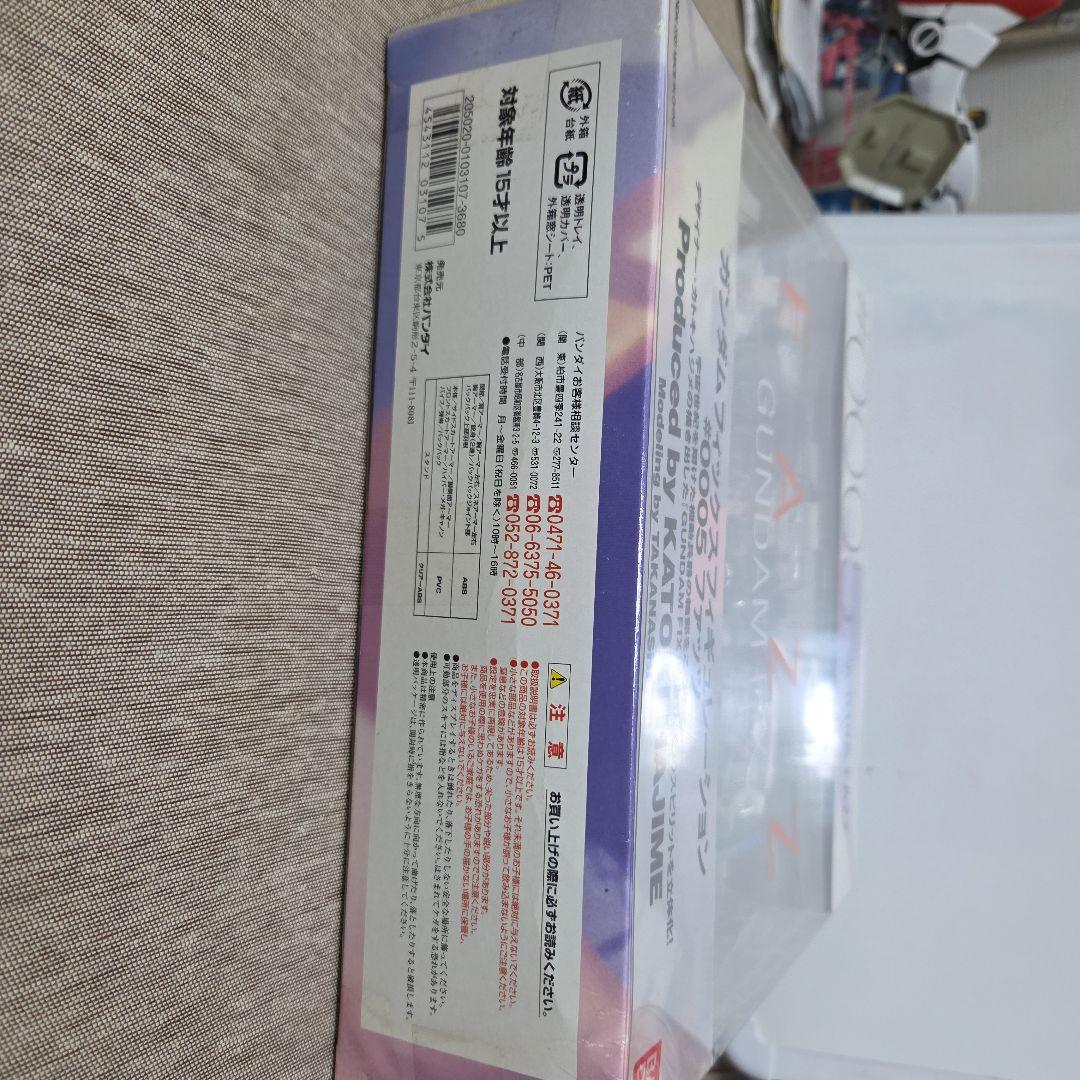 その他 GUNDAM FIX FA-010A FAZZ #0005