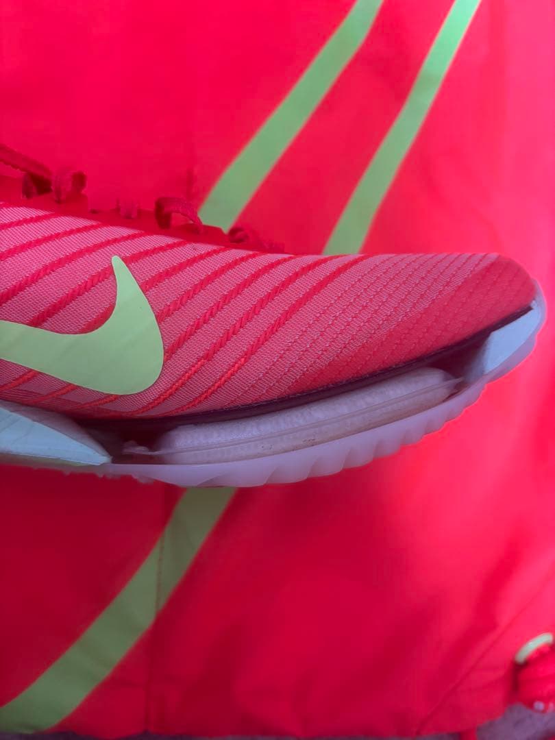 Nike マックスフライ2 26.0cm