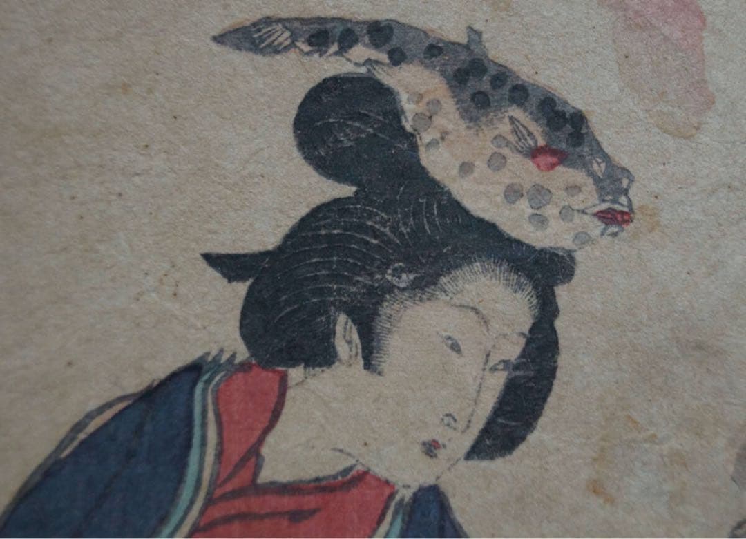 真作 江戸文政期 浮世絵師 柳川重信 作『河豚の美人と水母の共』摺物(江戸版)
