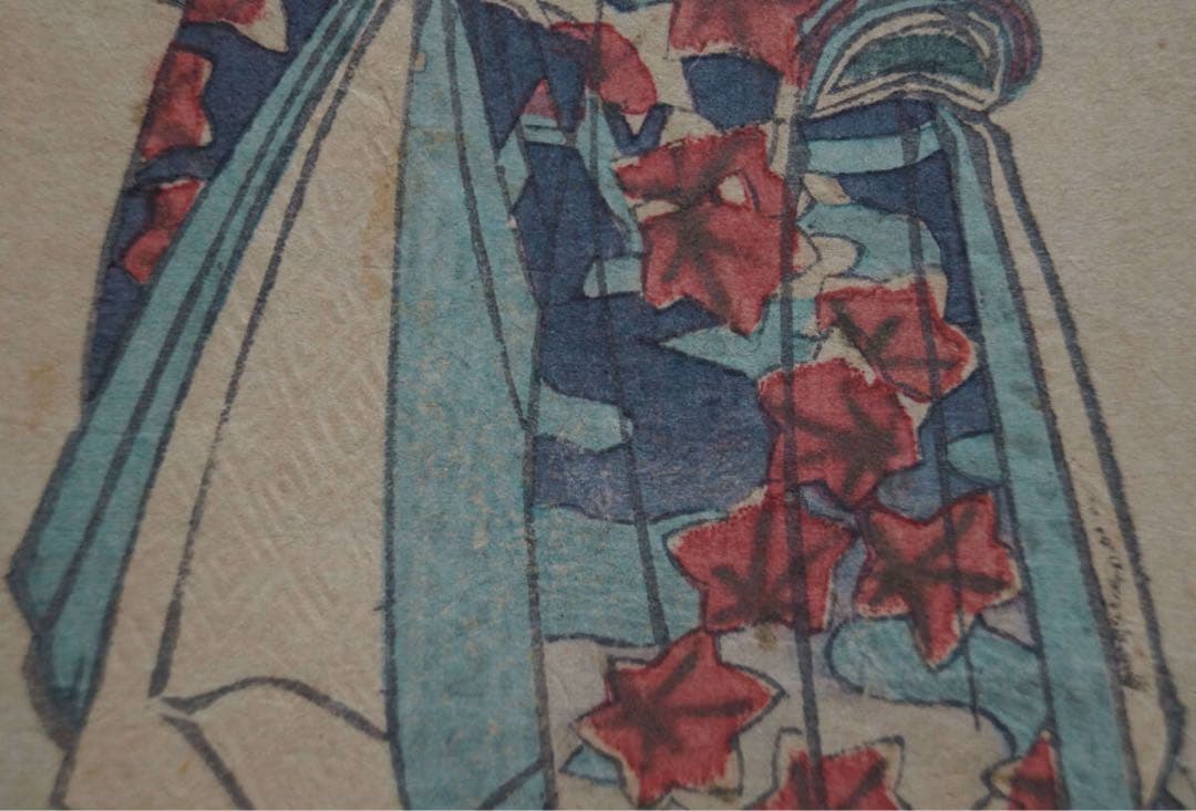 真作 江戸文政期 浮世絵師 柳川重信 作『河豚の美人と水母の共』摺物(江戸版)