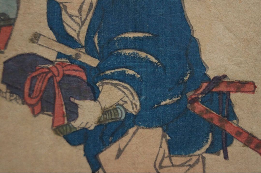 真作 江戸文政期 浮世絵師 柳川重信 作『河豚の美人と水母の共』摺物(江戸版)