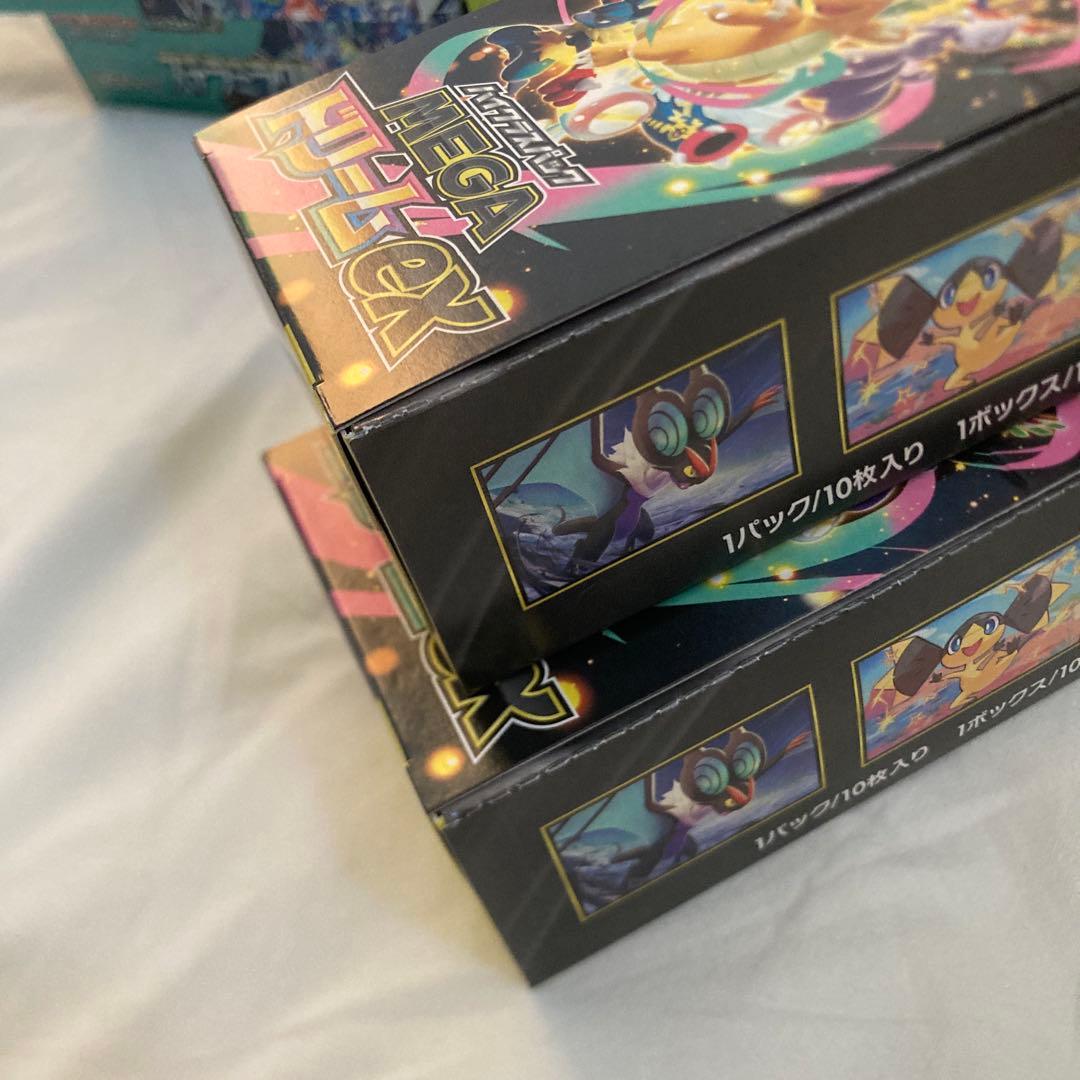 メガドリームEX 2BOX ムニキスゼロ 3BOX ステラミラクル 2BOX