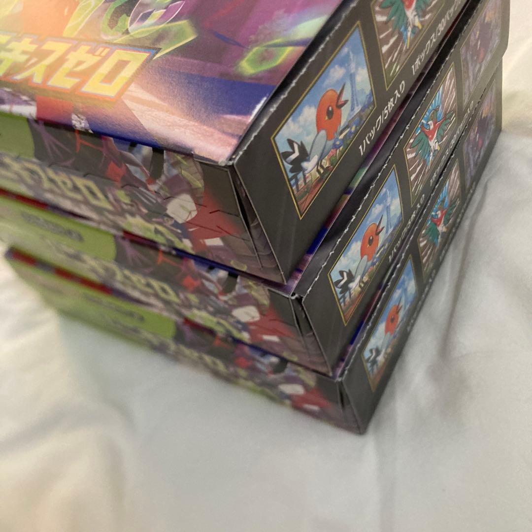 メガドリームEX 2BOX ムニキスゼロ 3BOX ステラミラクル 2BOX