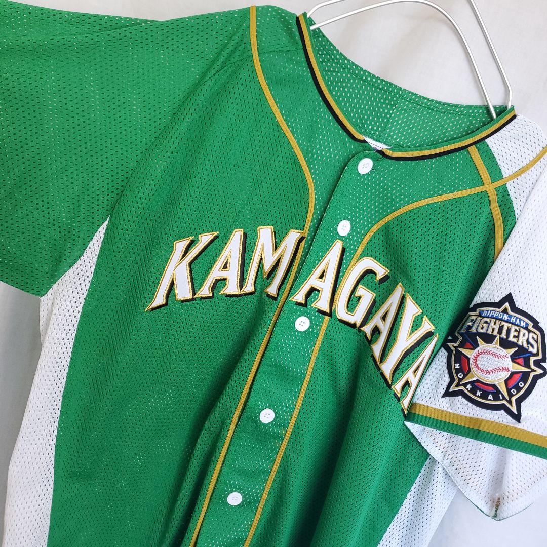 北海道日本ハムファイターズ 鎌ケ谷 ユニフォーム レプリカ 緑