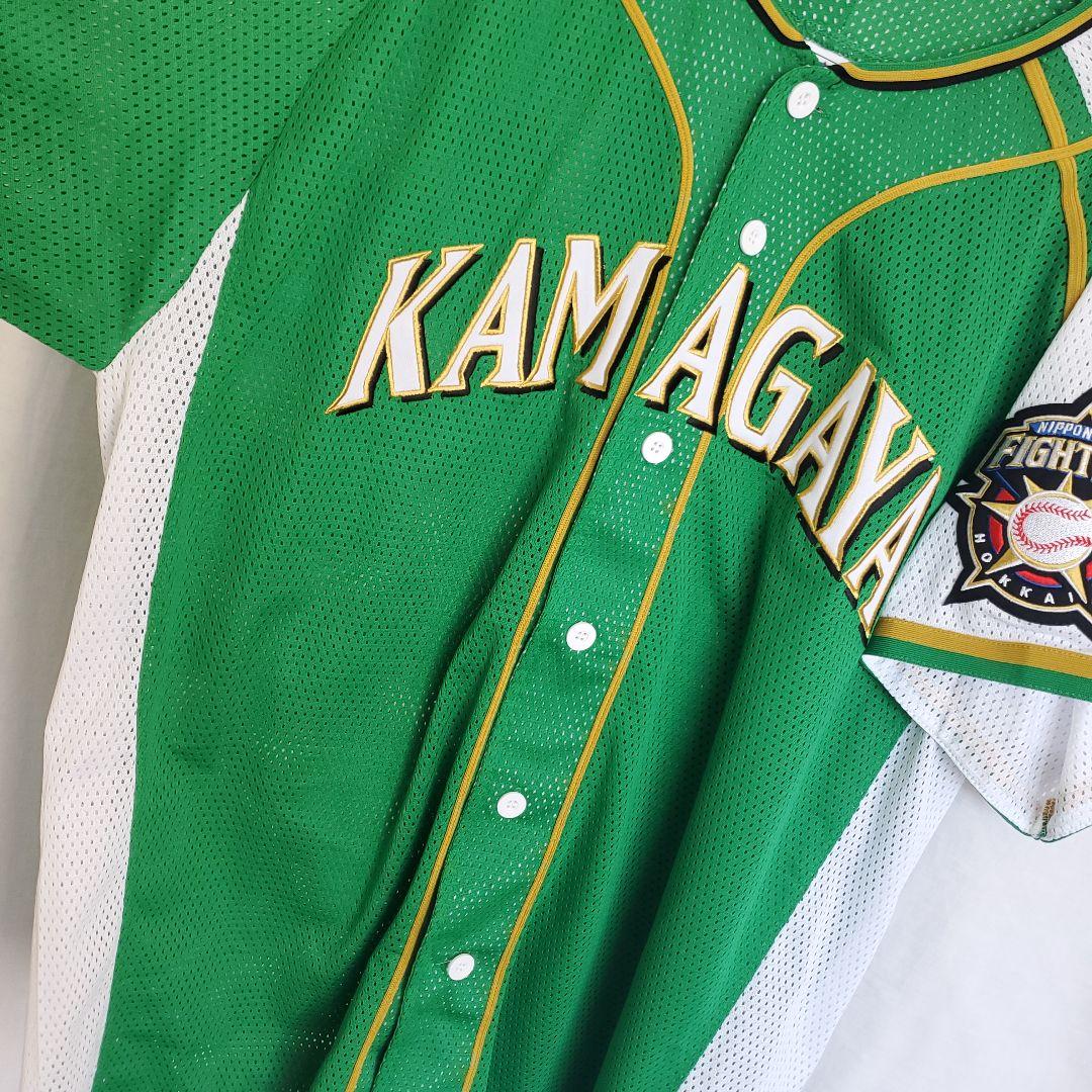 北海道日本ハムファイターズ 鎌ケ谷 ユニフォーム レプリカ 緑