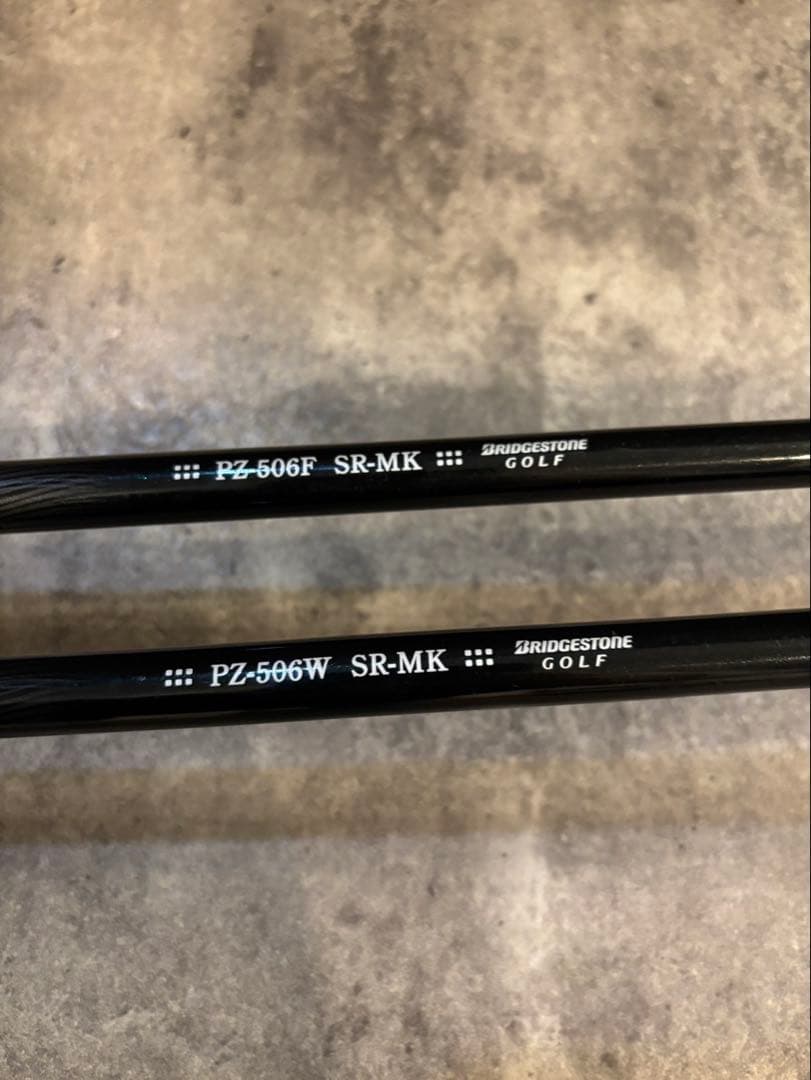 PHYZ ドライバー 2本セット
