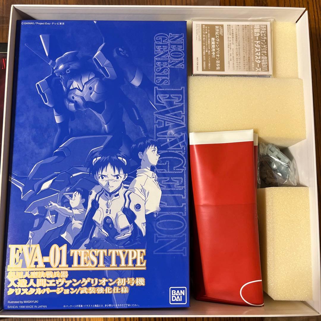 美品　新世紀エバンゲリオン劇場版BOX エヴァンゲリオン コレクターアイテム
