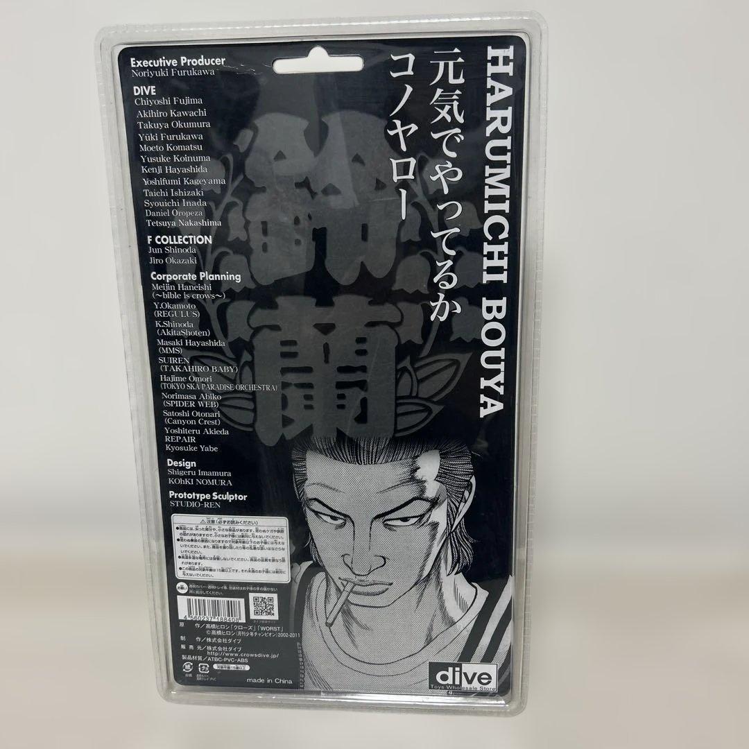 クローズ&worst 坊屋春道フィギュア2011ワンフェス