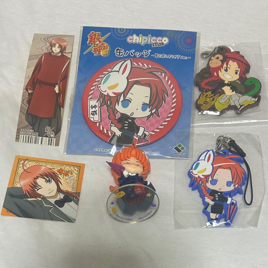 銀魂 神威 おまんじゅう ちゅんコレ もちマス フィギュア ラバマス アクキー
