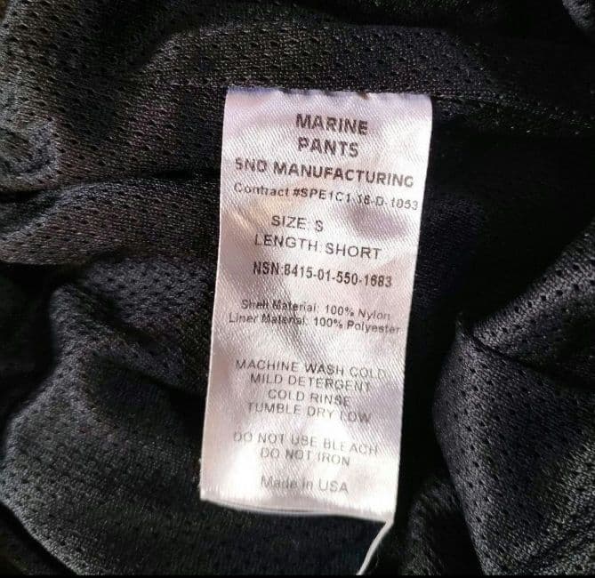 米軍放出品　[美品]　USMC　トレーニングウェア　パンツセット　米軍実物