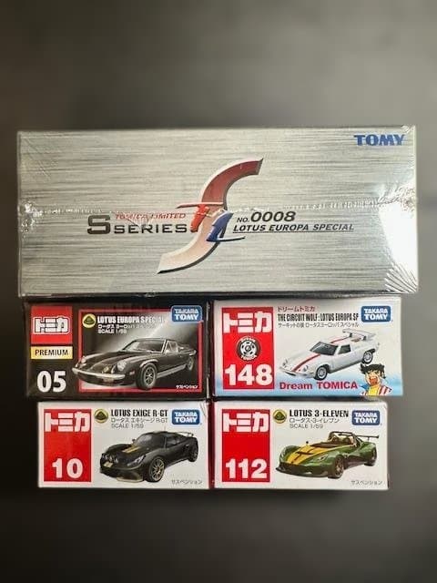 【未開封・絶版・希少品含む】トミカ ロータス 5台セット