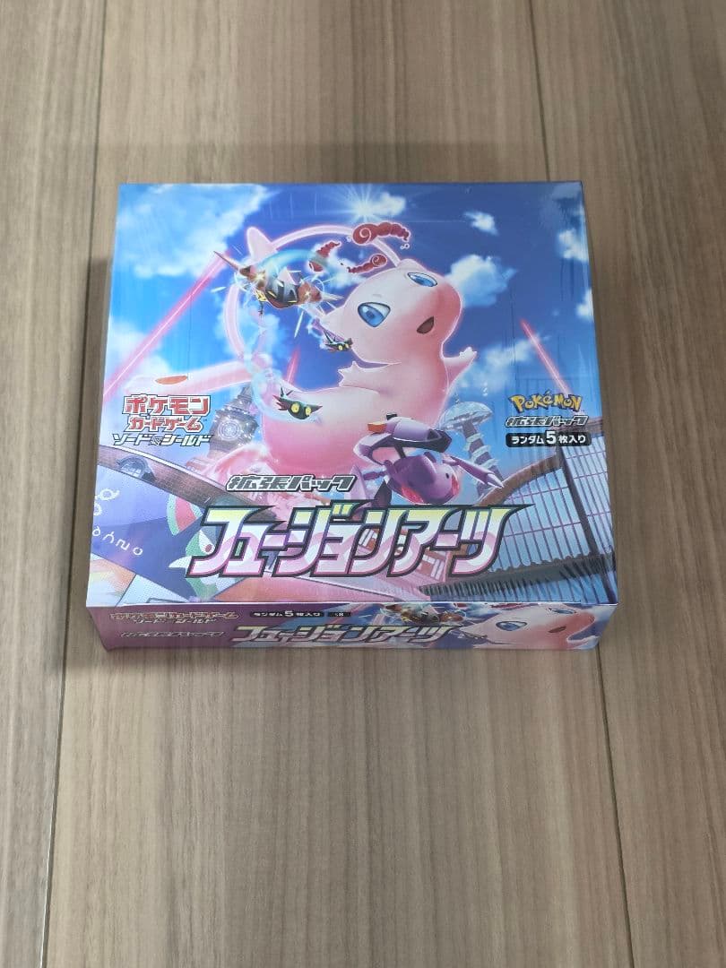 ポケモンカードゲーム 未開封box