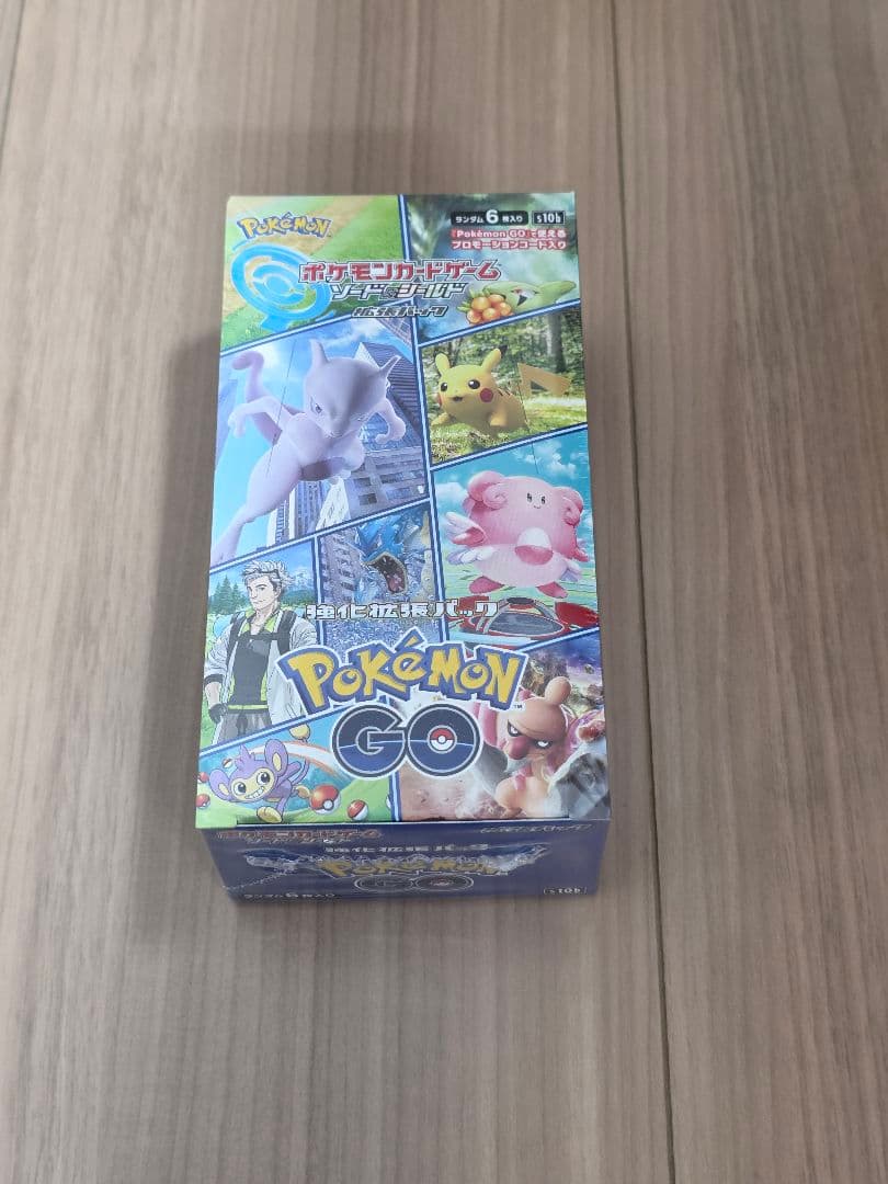 ポケモンカードゲーム 未開封box