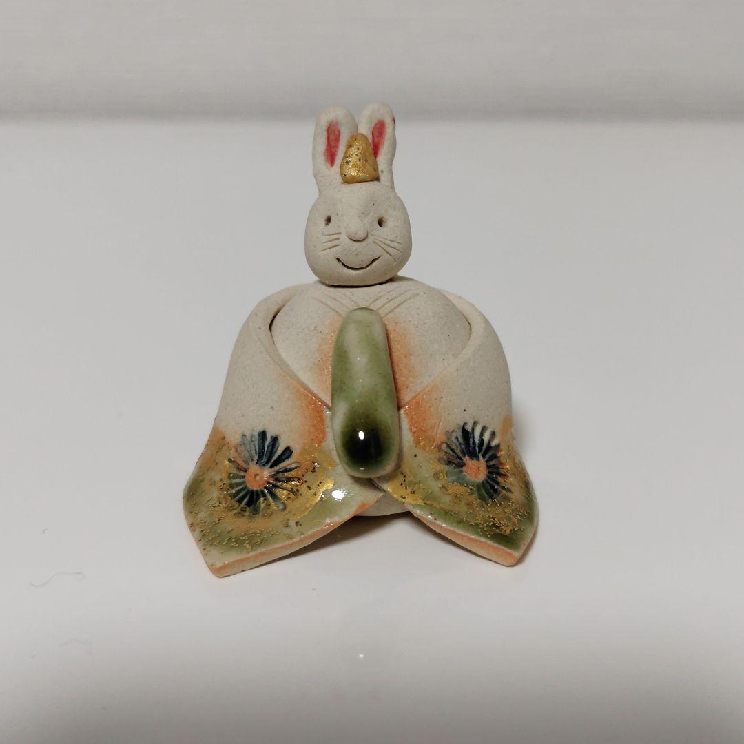 うさぎの雛人形 ryukodo陶器