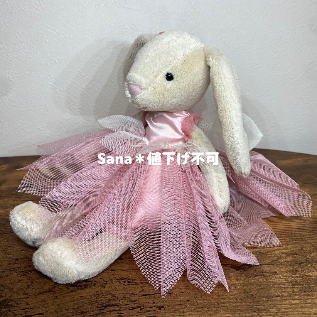 廃盤　新品　 Lottie Bunny Fairy バニー