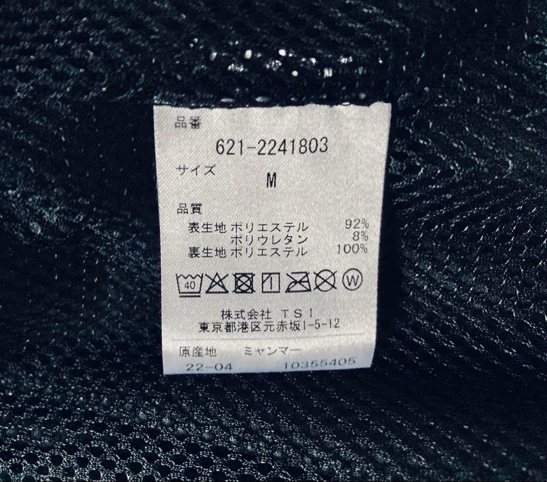 PING トライストレッチ 高機能スニードジャック メンズ　M