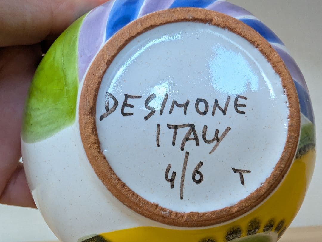 【希少/ペア】イタリア陶器 デシモーネ ボウル/小鉢 2個セット