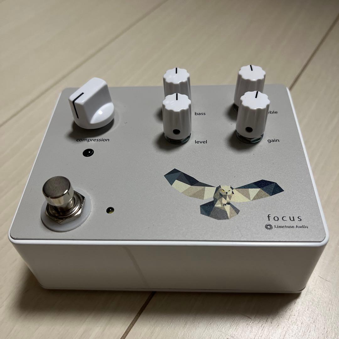 Limetone Audio focus コンプレッサー
