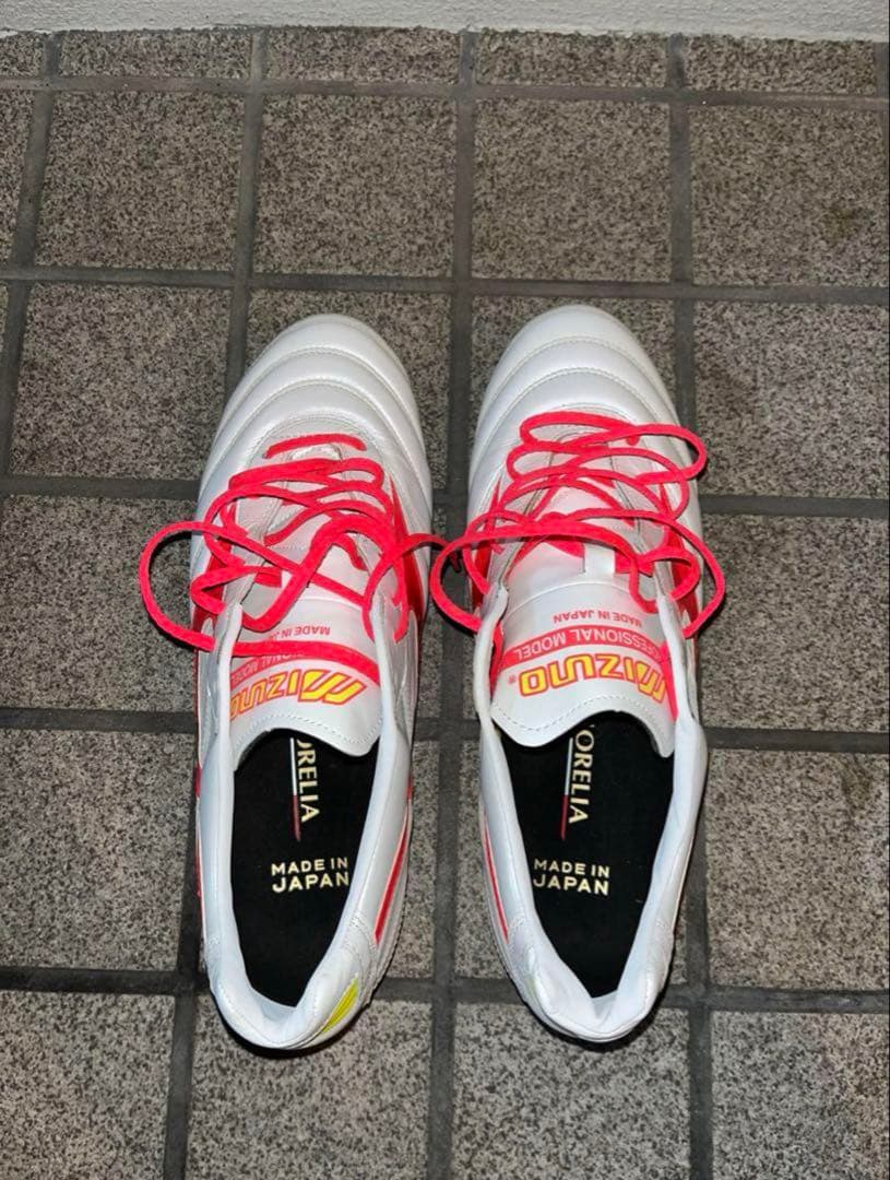 Mizuno Morelia スパイク ホワイト/レッド/イエロー