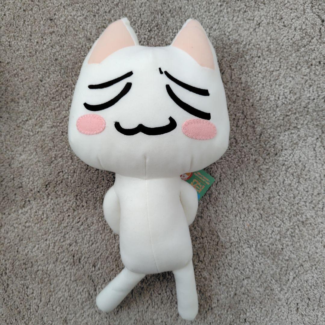 どこでもいっしょ 超でっかいぬいぐるみ おすましトロ　5周年記念
