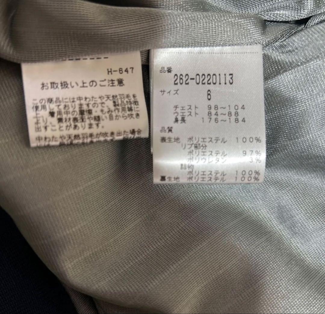 【美品】ジャックバニー チェック柄 ジャケット サイズ6