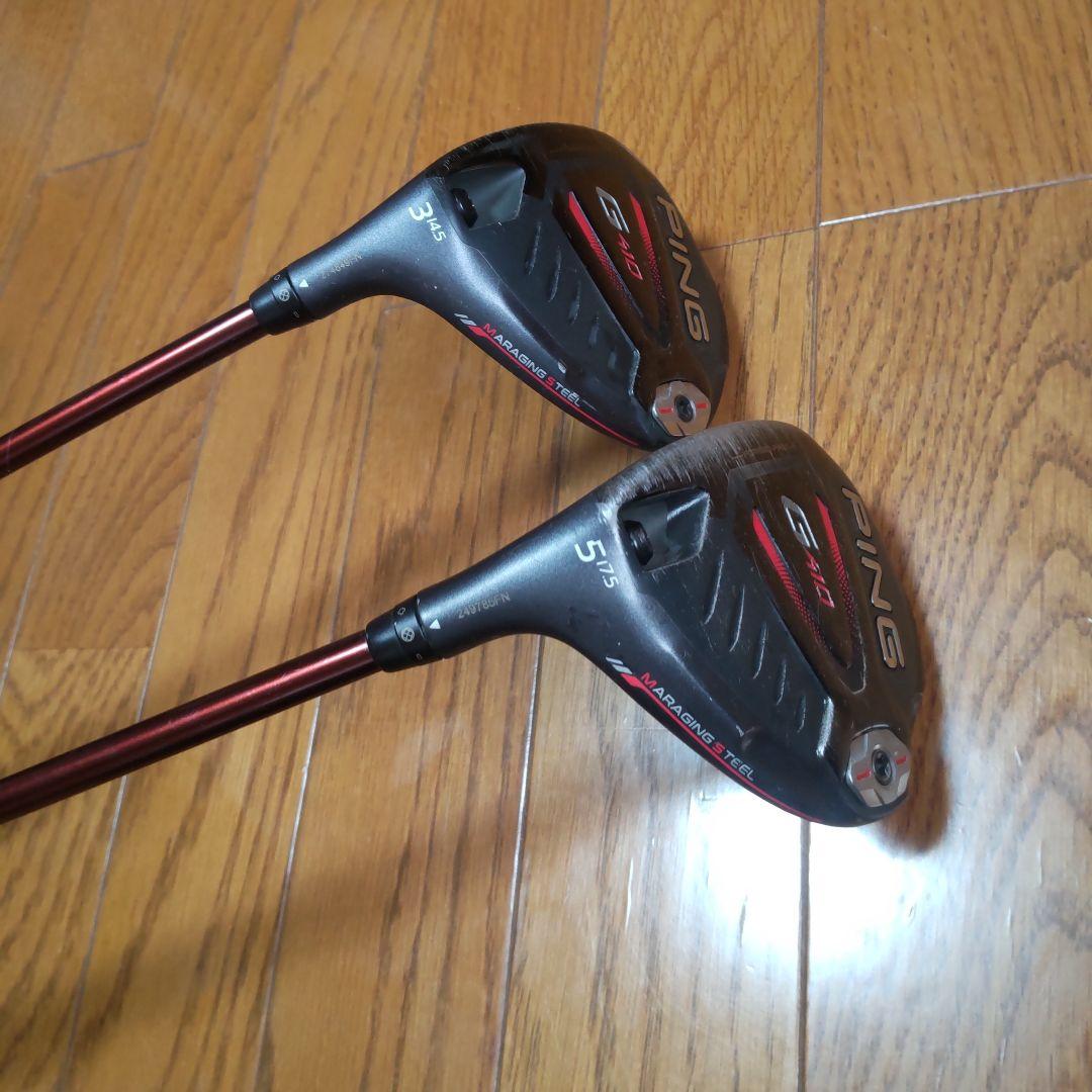 PING G410 レフティフェアウェイウッド 3w 5w セット