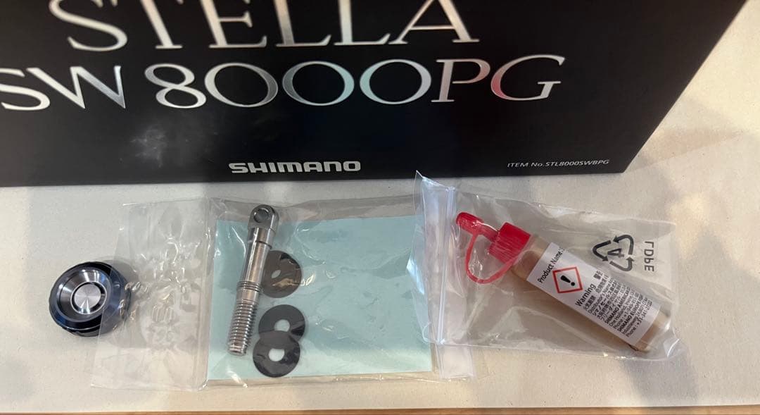 新品13ステラ(STELLA)SW8000PG