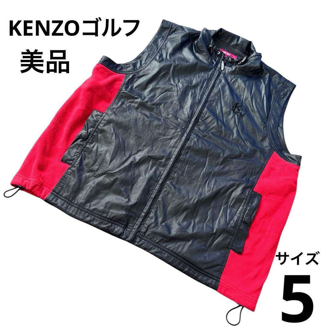 【美品】KENZO ゴルフ 切替フリースベスト 黒×赤 XL相当　ゴルフウェア
