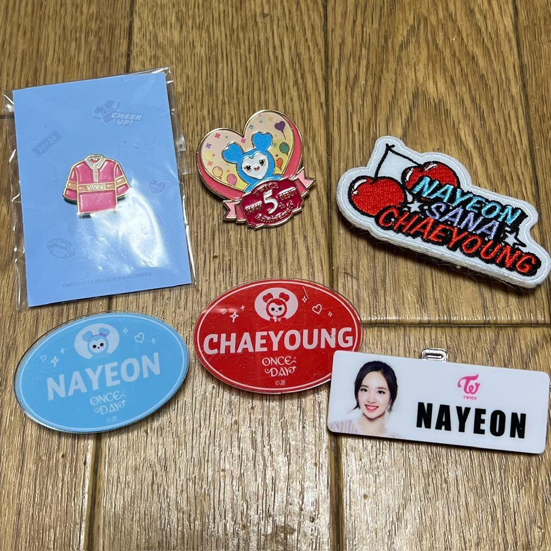 【TWICE】アクスタ・キーホルダーなど　ばら売り可