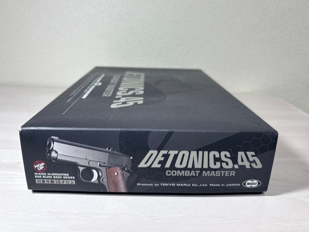 【ガスガン】DETONICS.45【東京マルイ】