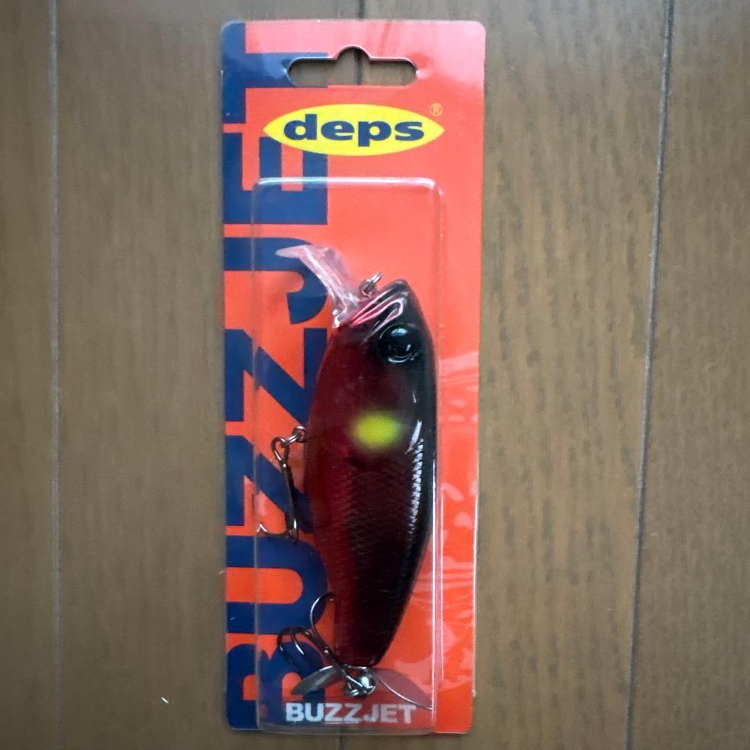 deps デプス　バズジェットセット④