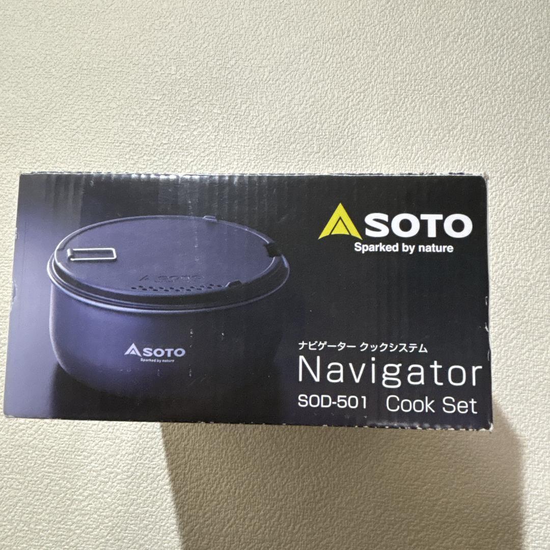 ★【未使用品】SOTO Navigator Cook Set SOD-501★