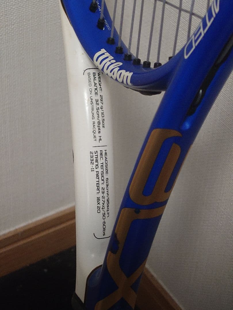 ウィルソン wilson BLX ツアーリミテッド エナンモデル