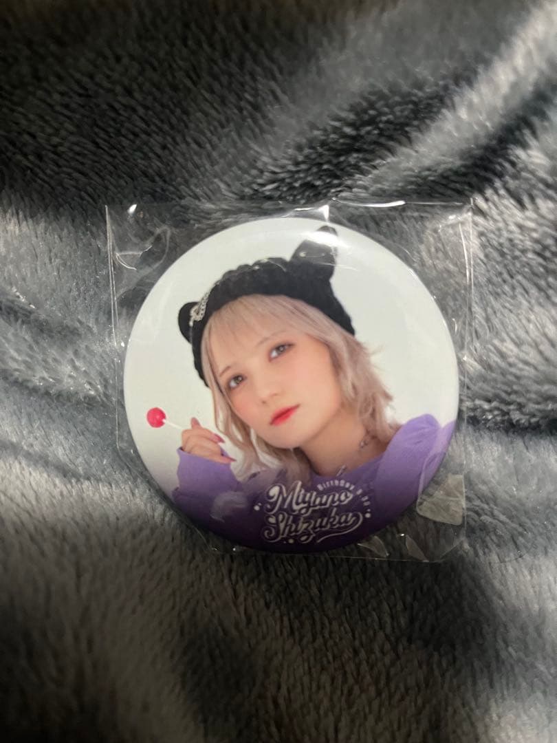 CANDYTUNE 宮野静 生誕祭2024 缶バッチセット