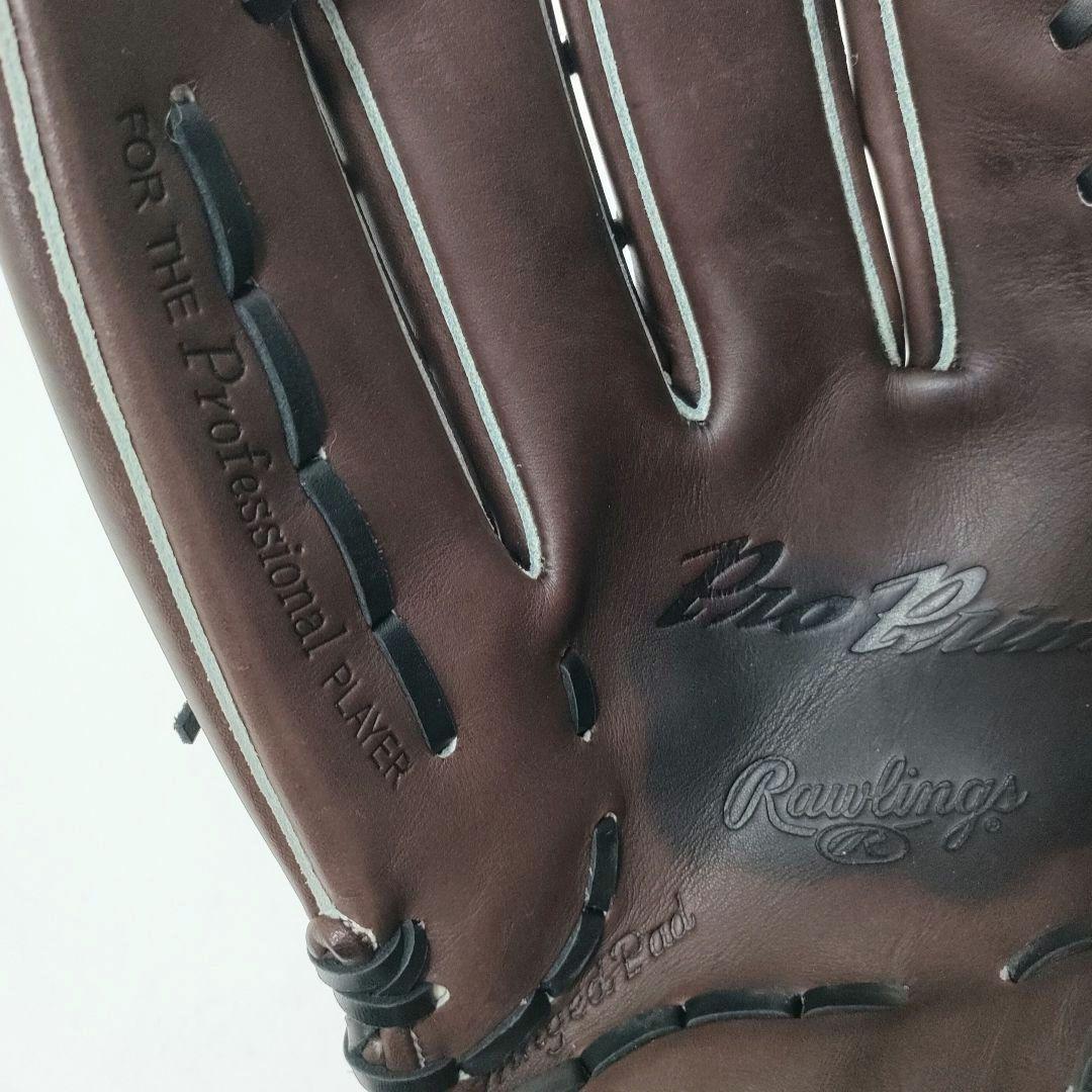 【極美品・希少】ローリングス　プロプリモ　硬式用　グローブ　左利き　外野用　廃盤