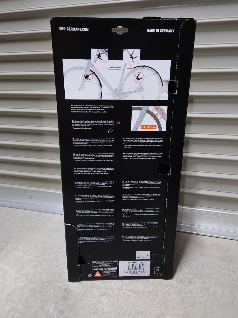 新品未使用 SKS RACEBLADE PRO XL ロードバイク フェンダー